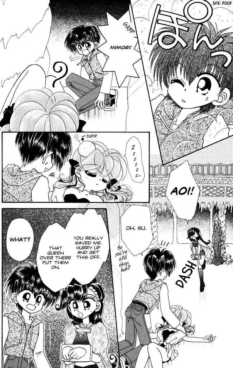 Kero Kero Chime Chapter 27 17